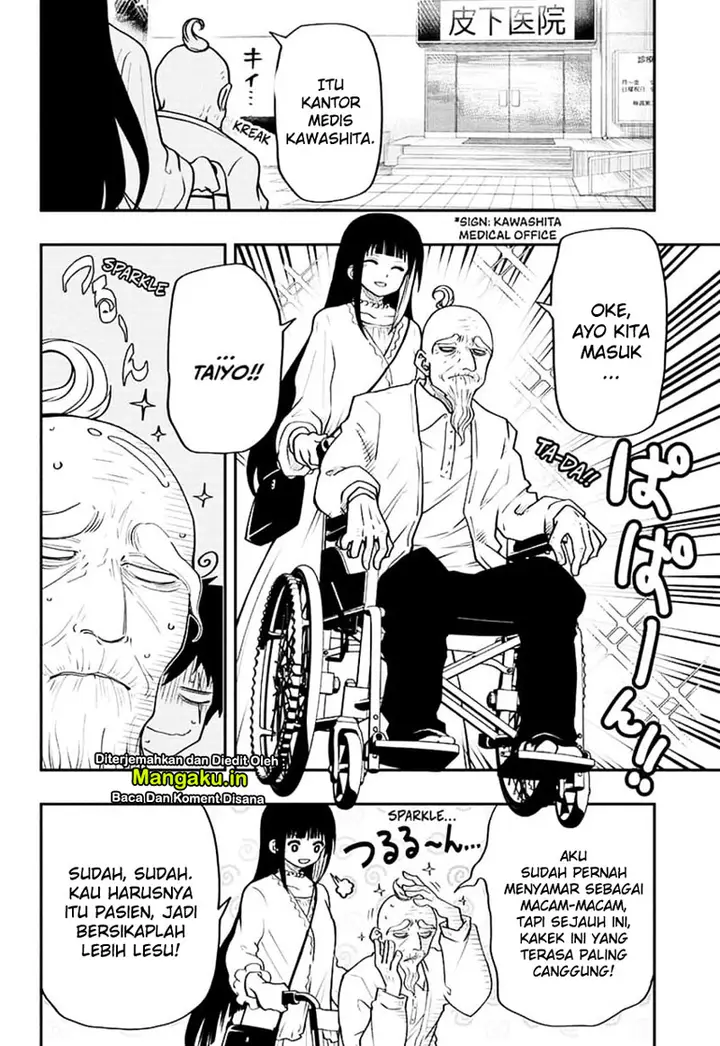 image-komik-mission-yozakura-family-chapter-36-7/22