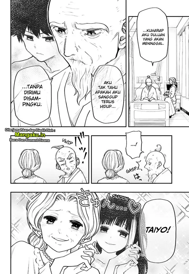 image-komik-mission-yozakura-family-chapter-36-11/22