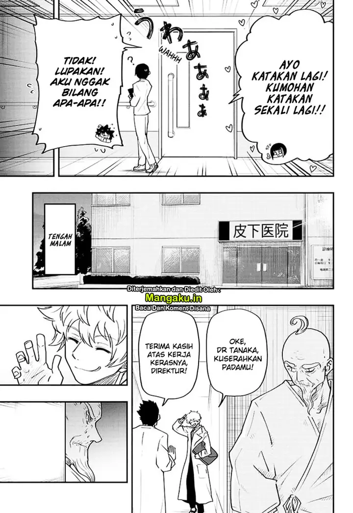 image-komik-mission-yozakura-family-chapter-36-12/22