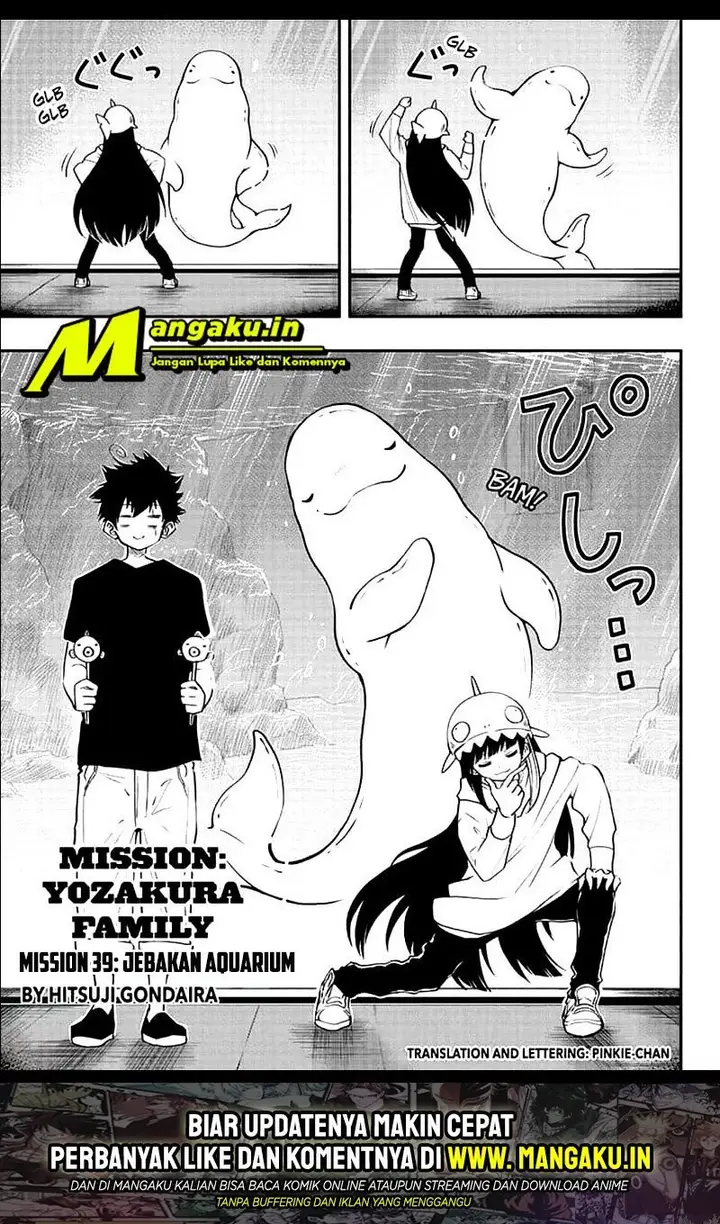 image-komik-mission-yozakura-family-chapter-39-1/20
