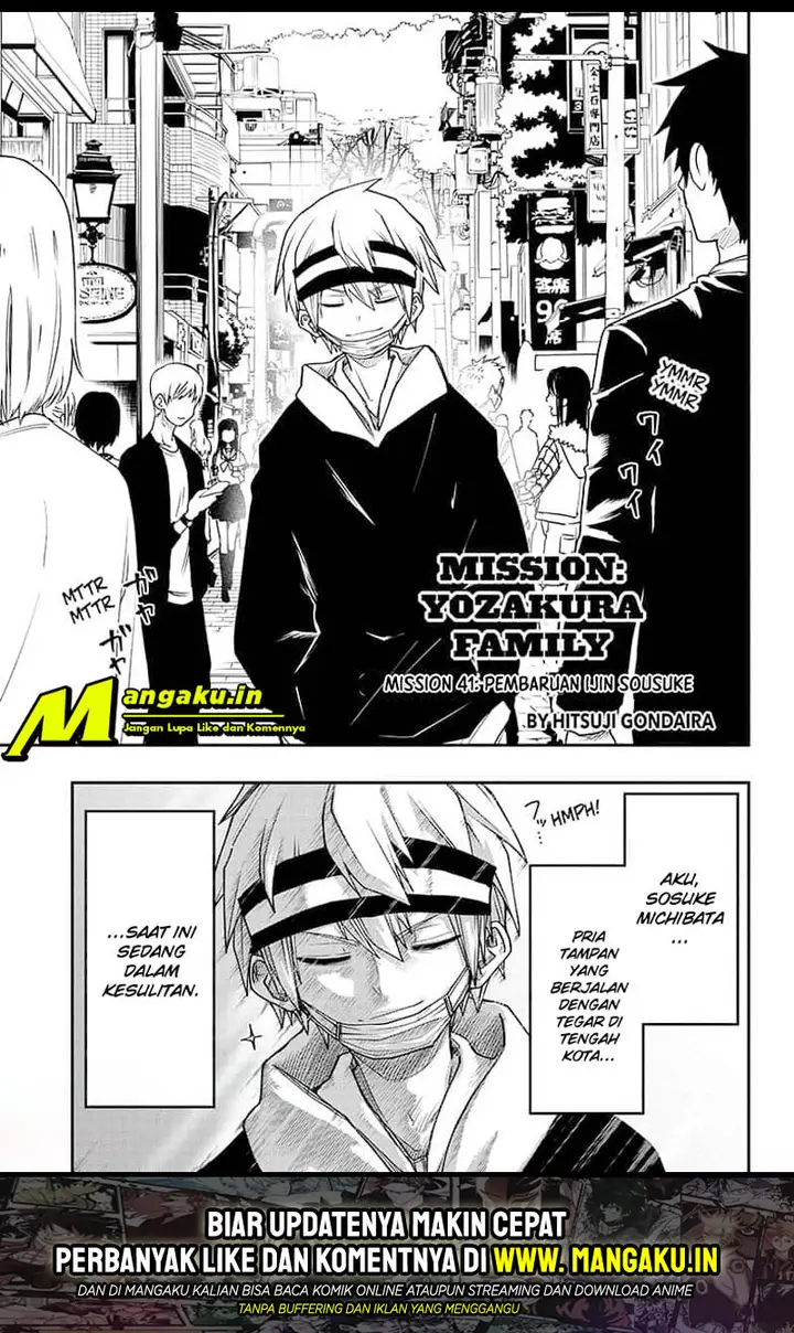 image-komik-mission-yozakura-family-chapter-41-1/19