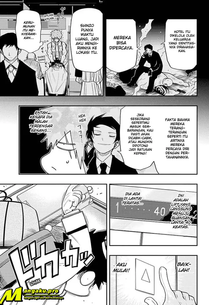 image-komik-mission-yozakura-family-chapter-44-4/20
