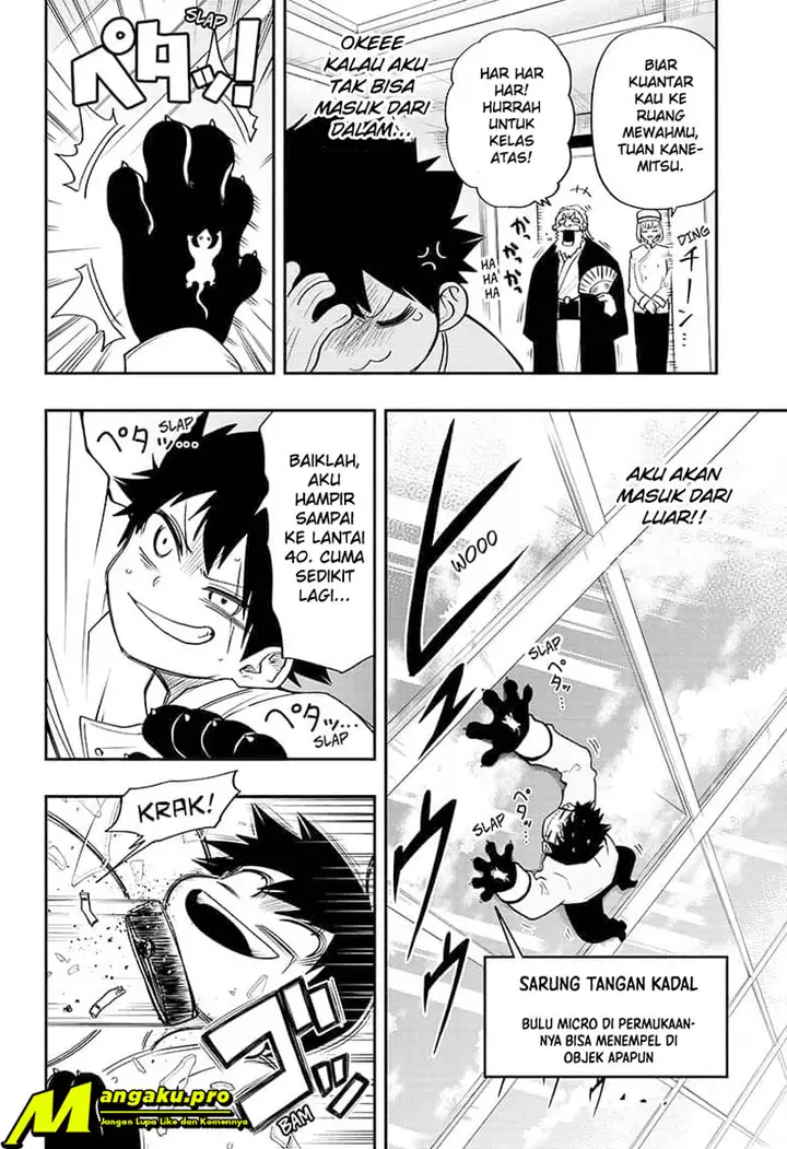 image-komik-mission-yozakura-family-chapter-44-7/20