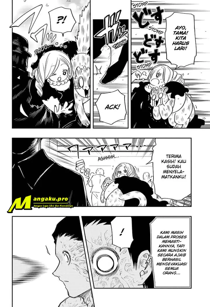 image-komik-mission-yozakura-family-chapter-45-15/21