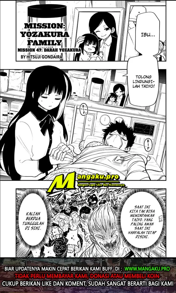 image-komik-mission-yozakura-family-chapter-47-2/21