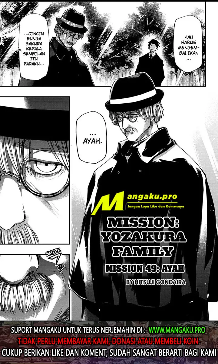 image-komik-mission-yozakura-family-chapter-49-2/20