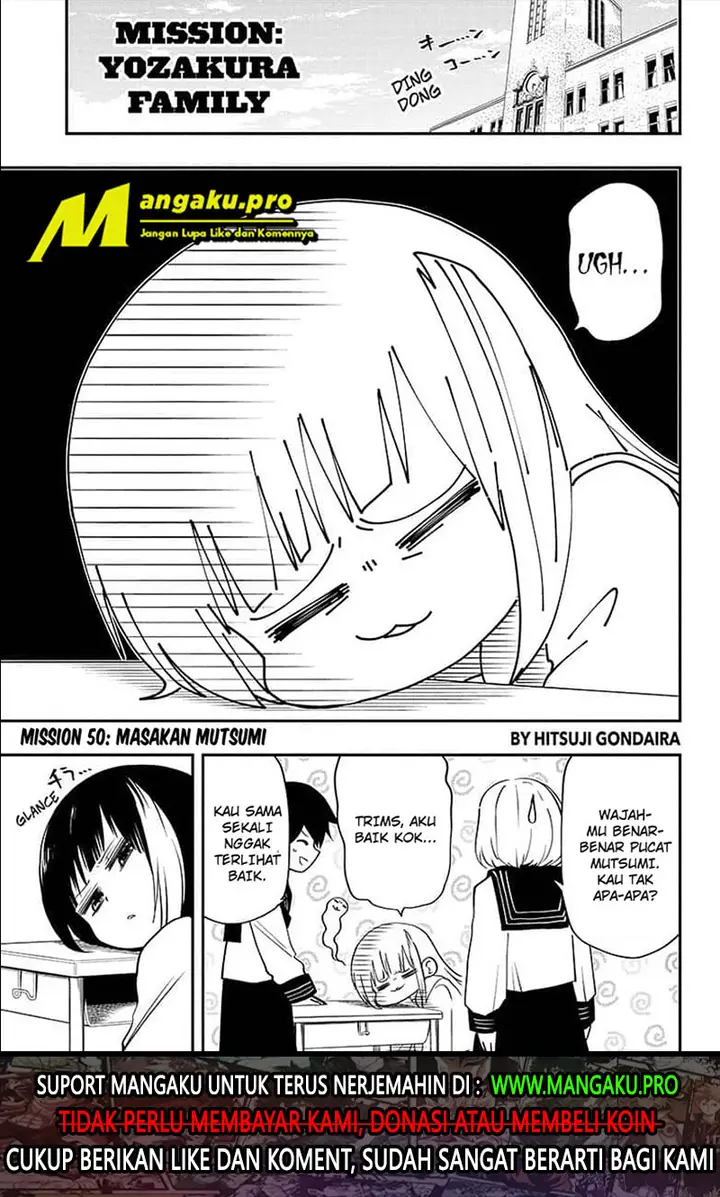 image-komik-mission-yozakura-family-chapter-50-1/20