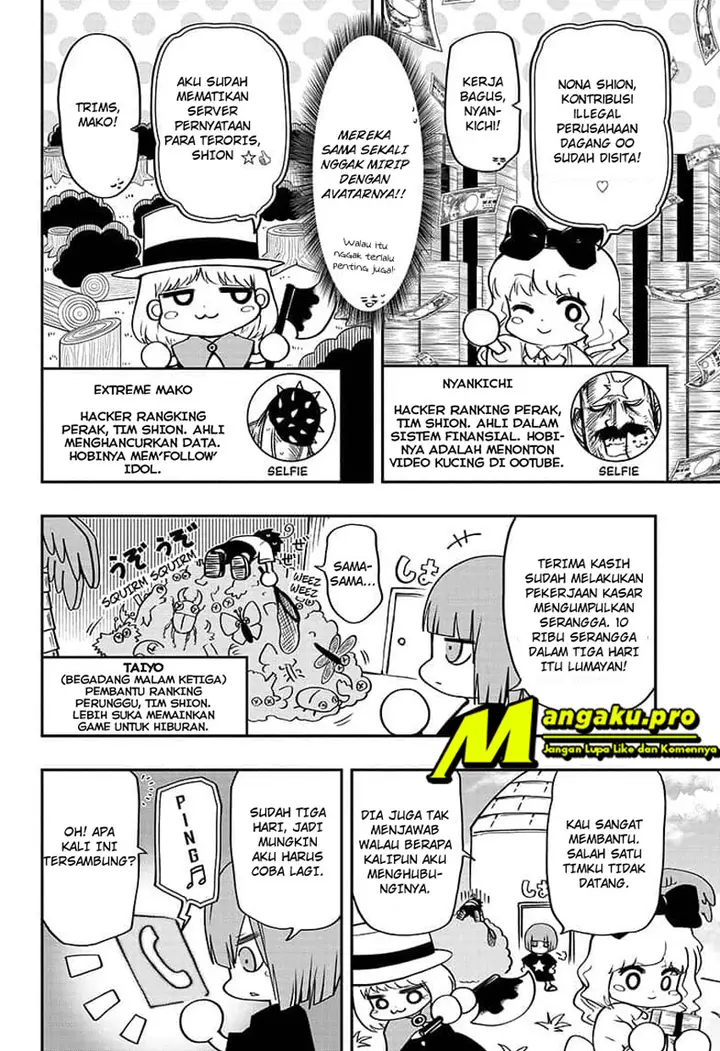 image-komik-mission-yozakura-family-chapter-51-4/21