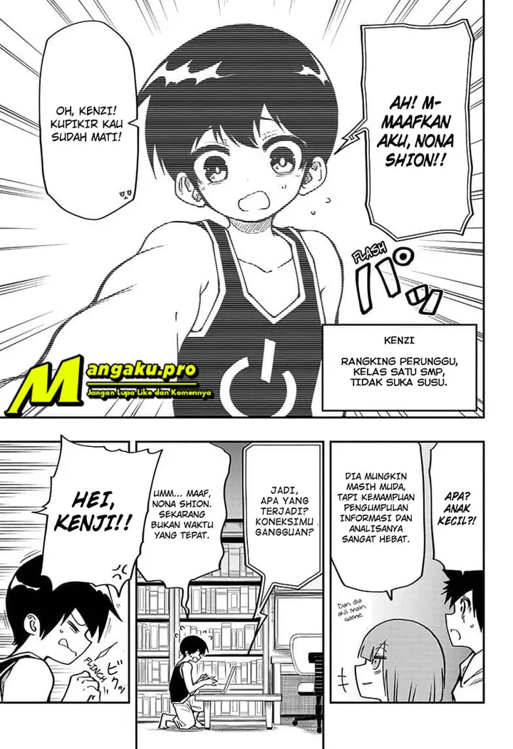 image-komik-mission-yozakura-family-chapter-51-5/21
