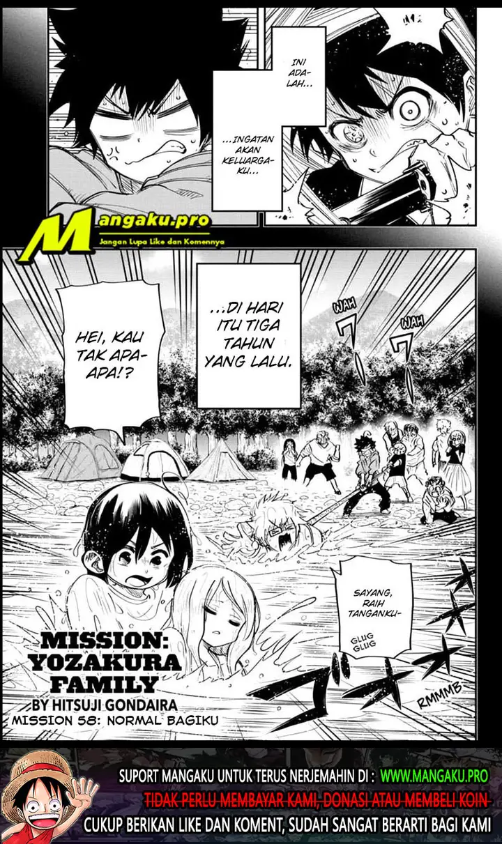 image-komik-mission-yozakura-family-chapter-58-1/20