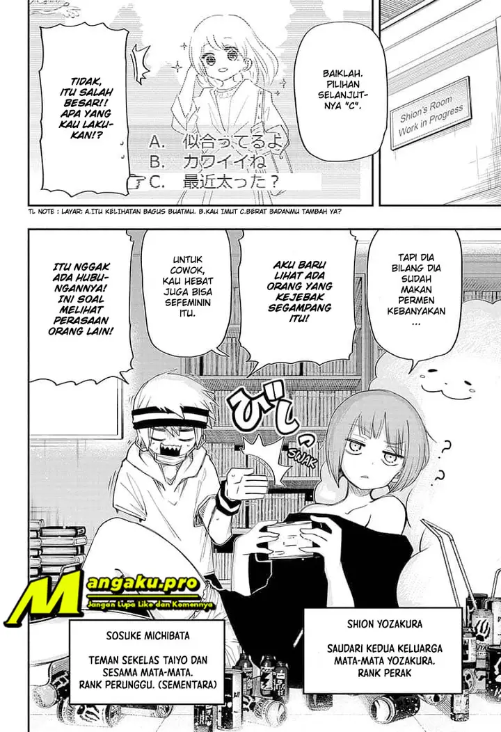 image-komik-mission-yozakura-family-chapter-62-10/22