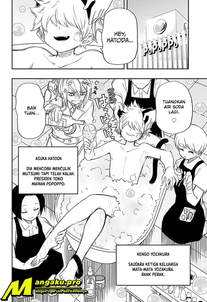 image-komik-mission-yozakura-family-chapter-62-12/22
