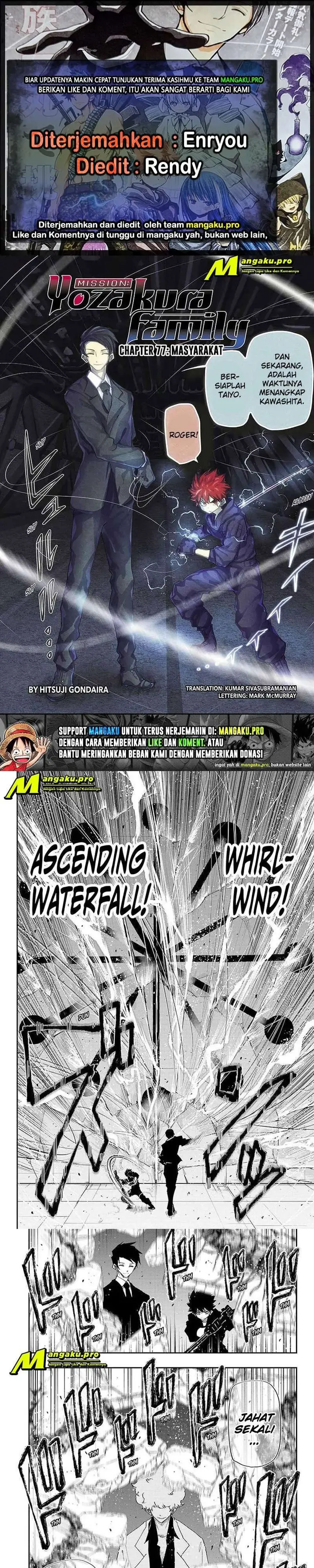 image-komik-mission-yozakura-family-chapter-77-0/7