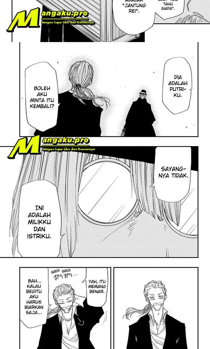 image-komik-mission-yozakura-family-chapter-85-1/8