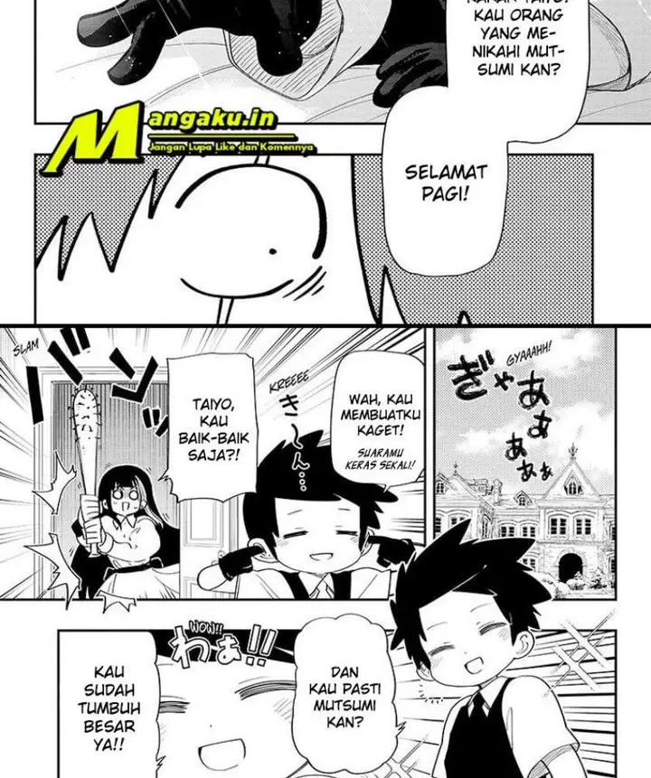 image-komik-mission-yozakura-family-chapter-99-3/25