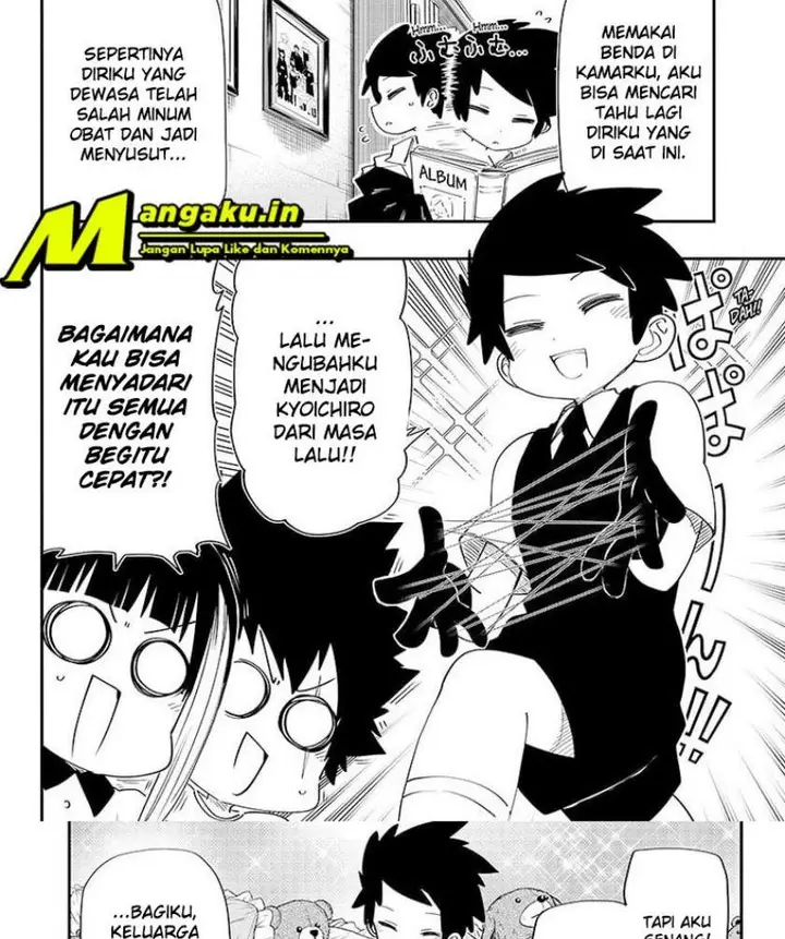 image-komik-mission-yozakura-family-chapter-99-5/25