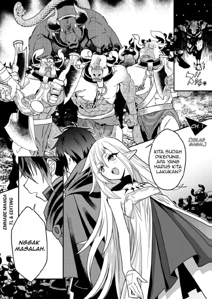 image-komik-misuterareta-trap-master-no-nariagari-chapter-1-1/48