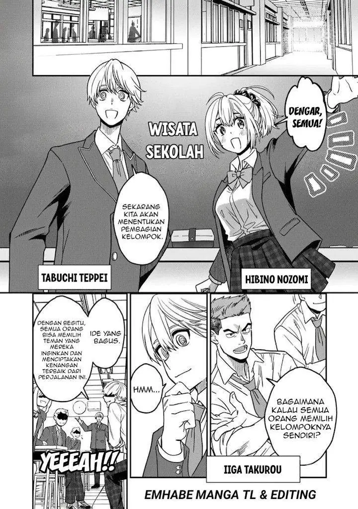 image-komik-misuterareta-trap-master-no-nariagari-chapter-1-6/48