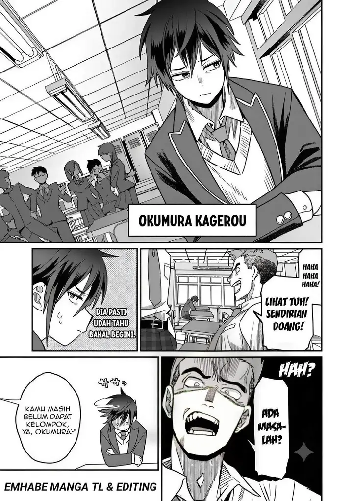 image-komik-misuterareta-trap-master-no-nariagari-chapter-1-7/48