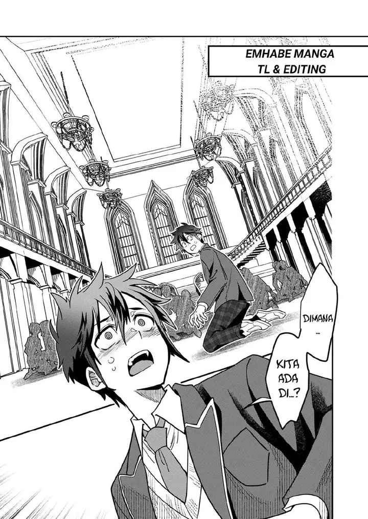 image-komik-misuterareta-trap-master-no-nariagari-chapter-1-11/48