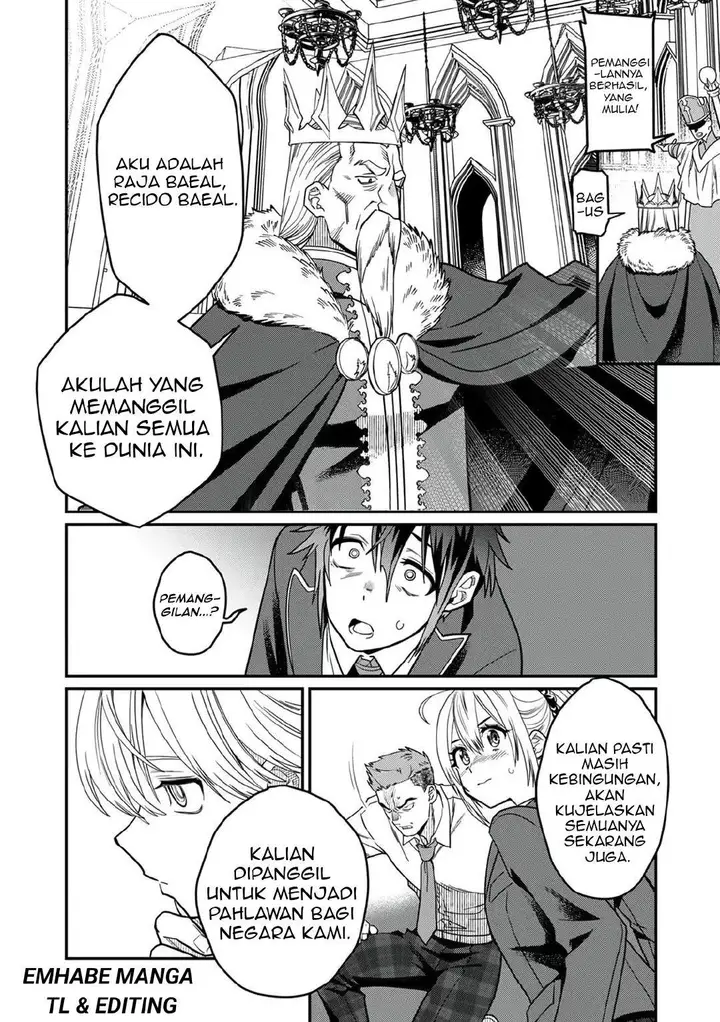 image-komik-misuterareta-trap-master-no-nariagari-chapter-1-12/48