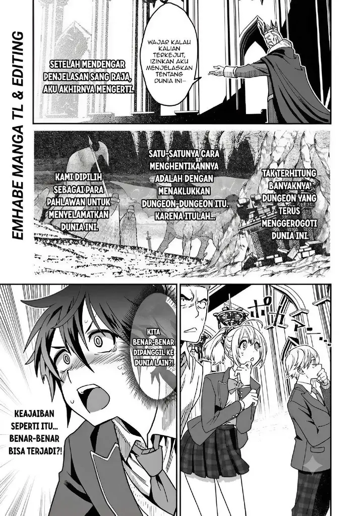 image-komik-misuterareta-trap-master-no-nariagari-chapter-1-13/48