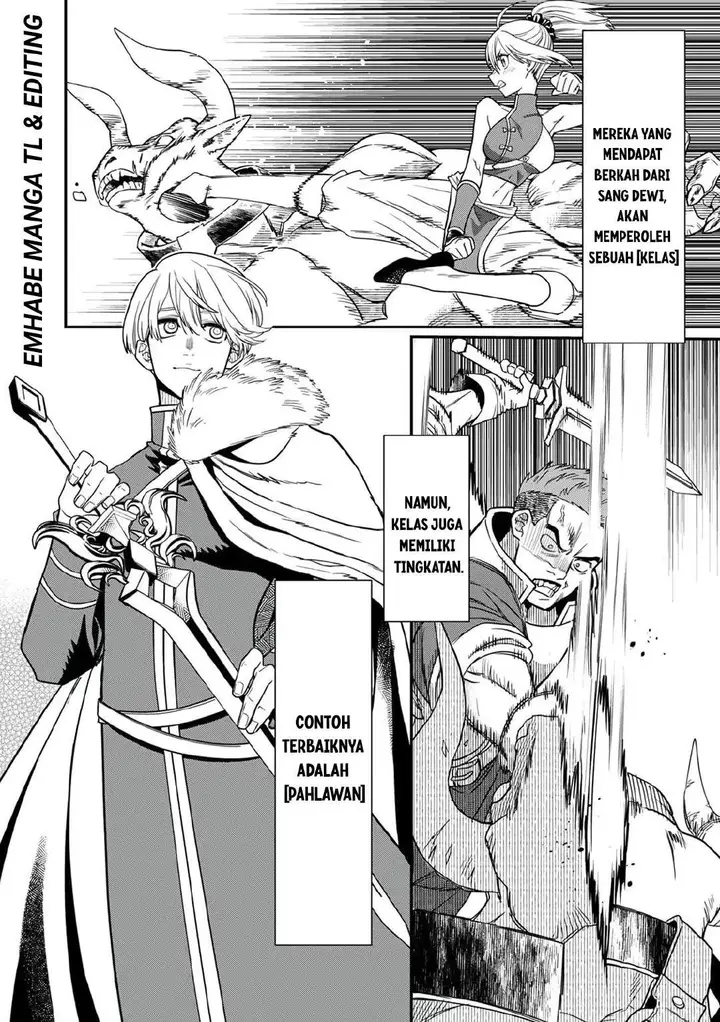 image-komik-misuterareta-trap-master-no-nariagari-chapter-1-18/48