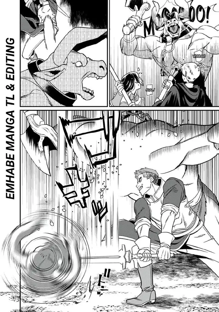 image-komik-misuterareta-trap-master-no-nariagari-chapter-1-20/48