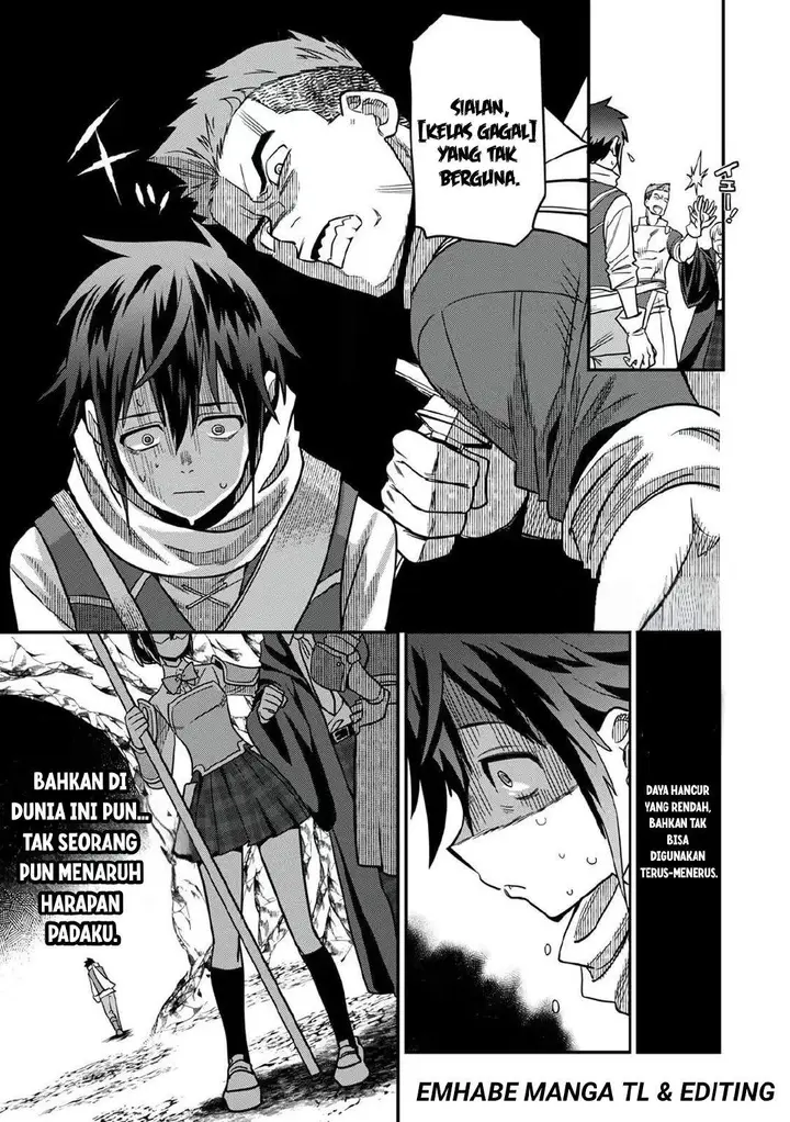 image-komik-misuterareta-trap-master-no-nariagari-chapter-1-21/48
