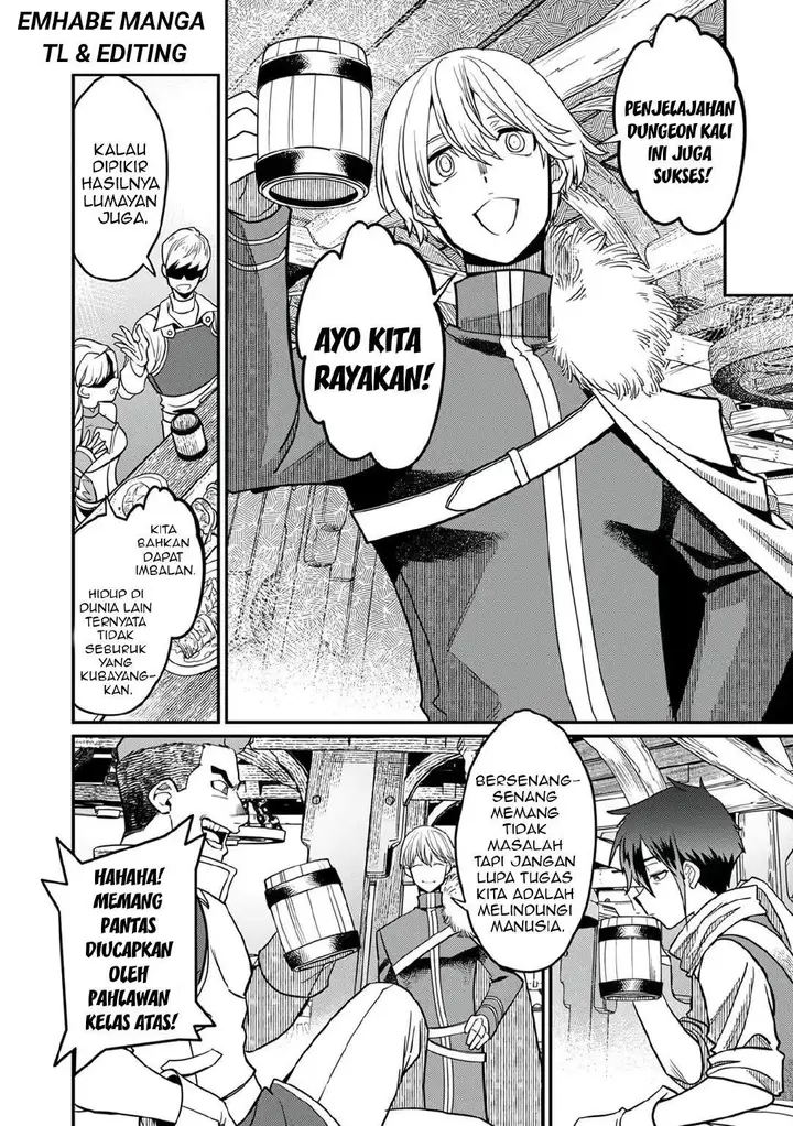 image-komik-misuterareta-trap-master-no-nariagari-chapter-1-22/48