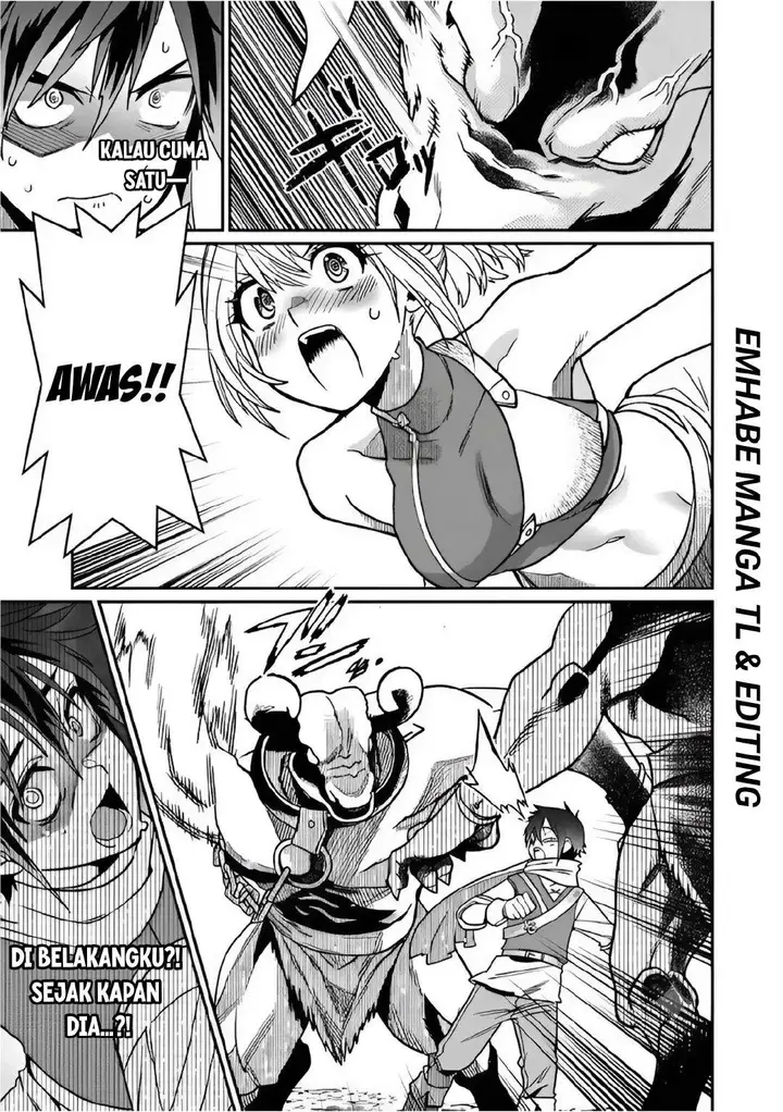 image-komik-misuterareta-trap-master-no-nariagari-chapter-1-29/48