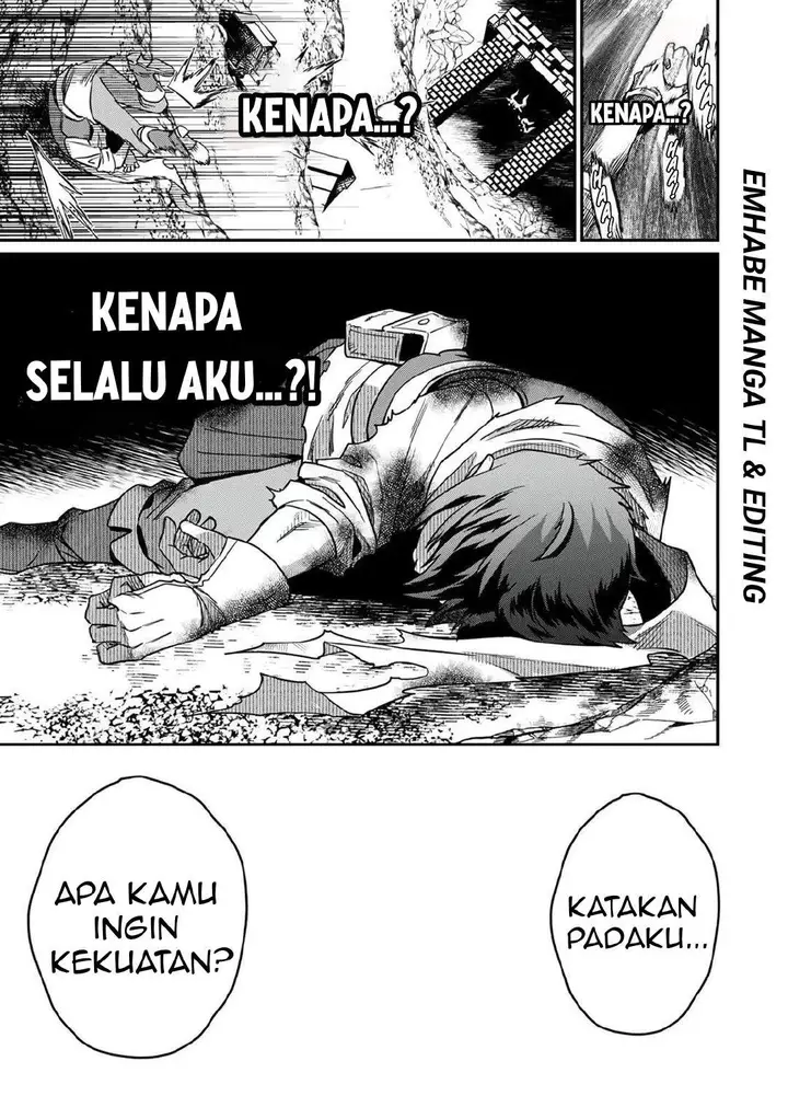 image-komik-misuterareta-trap-master-no-nariagari-chapter-1-33/48