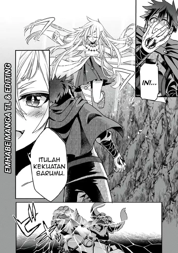 image-komik-misuterareta-trap-master-no-nariagari-chapter-1-44/48