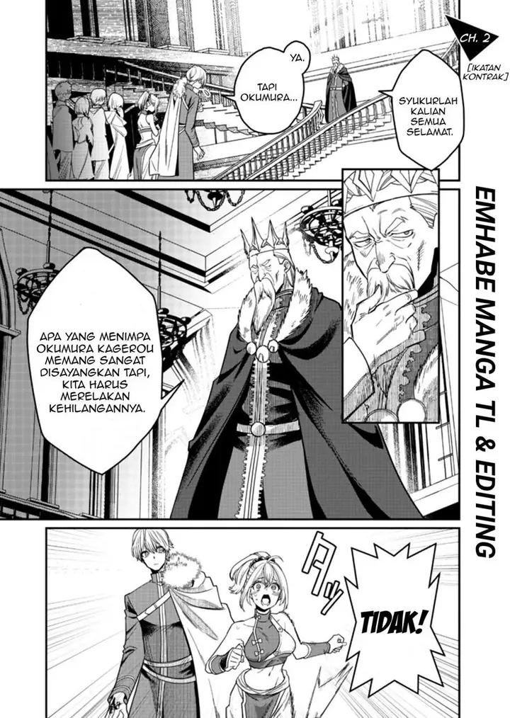image-komik-misuterareta-trap-master-no-nariagari-chapter-2-0/30