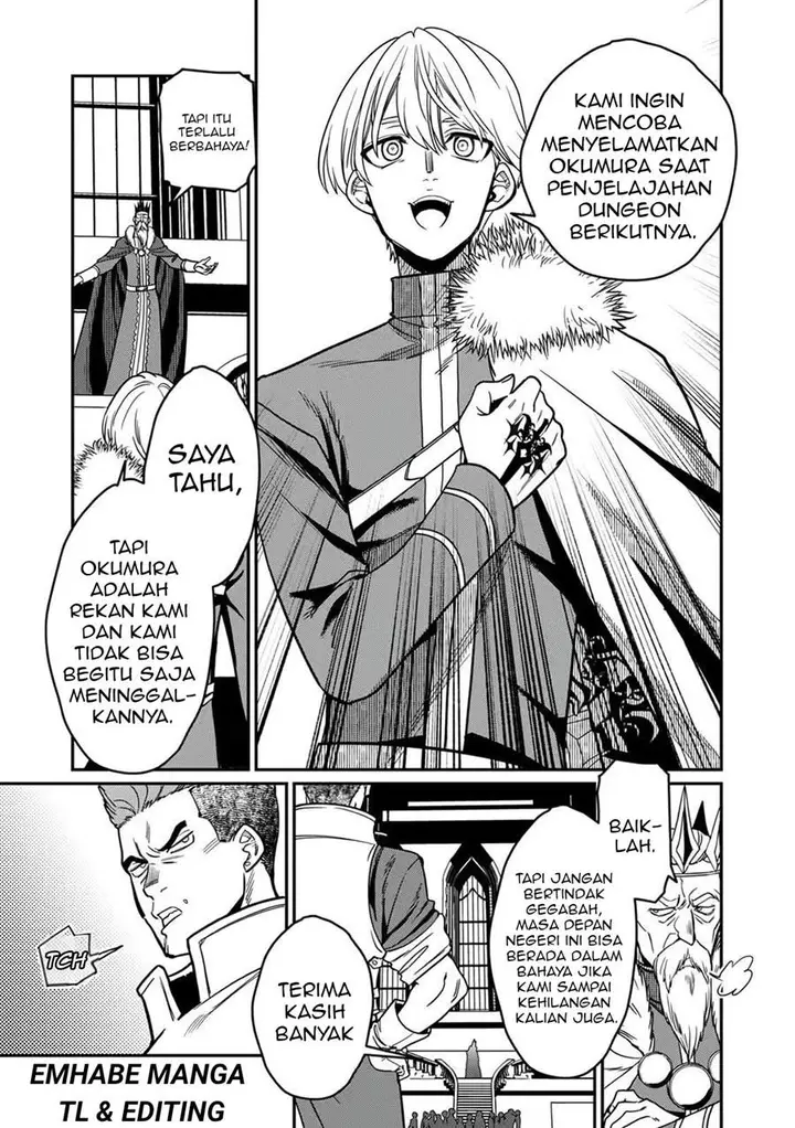 image-komik-misuterareta-trap-master-no-nariagari-chapter-2-2/30