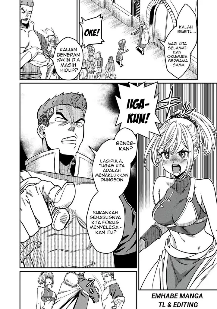 image-komik-misuterareta-trap-master-no-nariagari-chapter-2-3/30