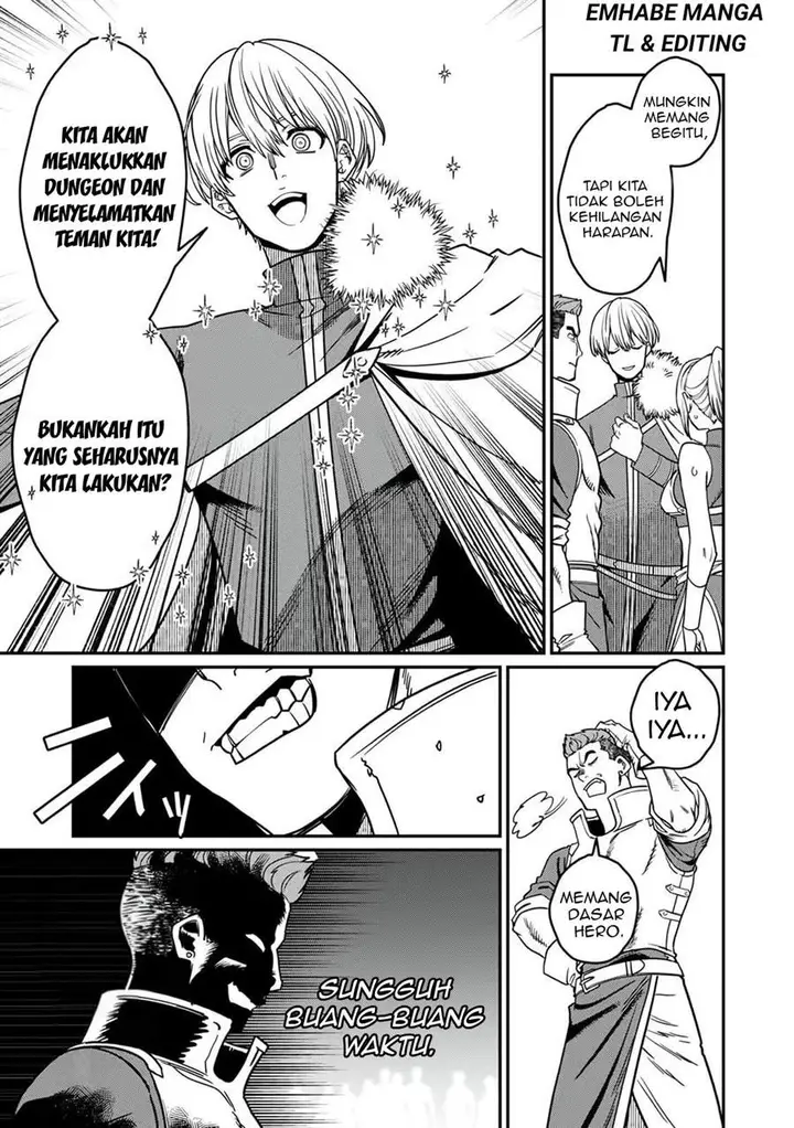 image-komik-misuterareta-trap-master-no-nariagari-chapter-2-4/30
