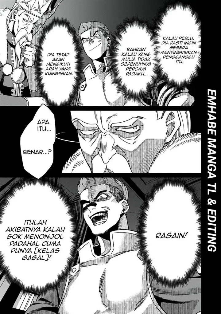 image-komik-misuterareta-trap-master-no-nariagari-chapter-2-6/30