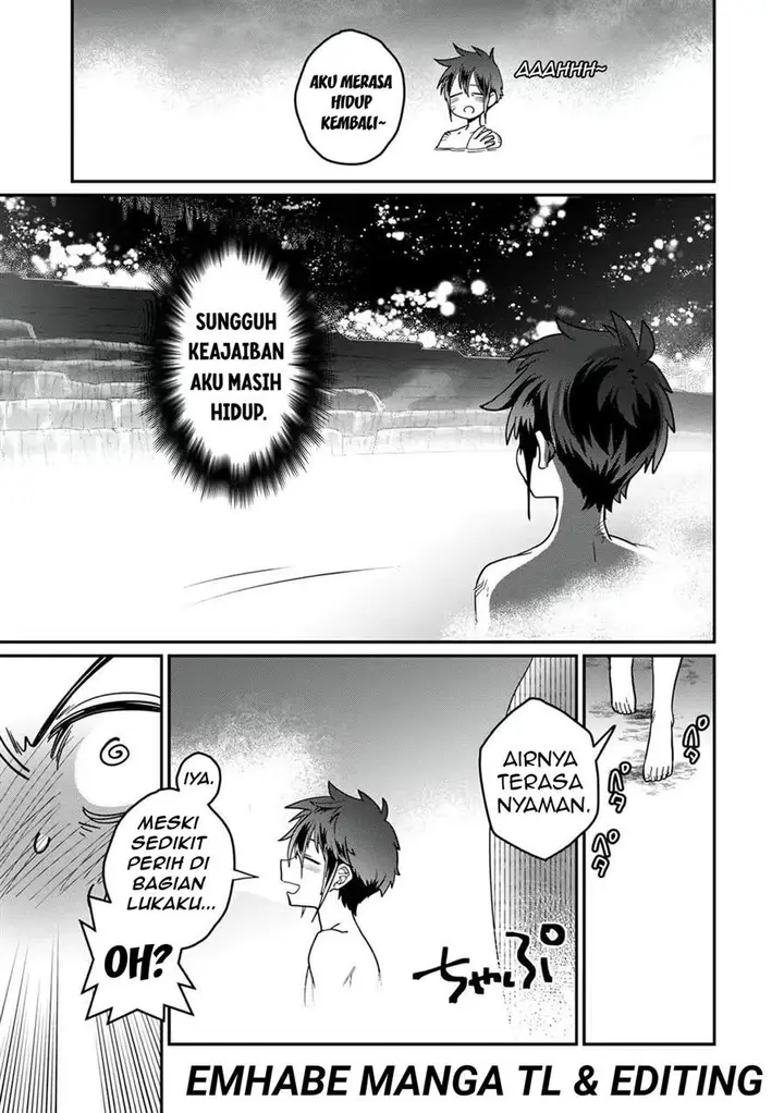 image-komik-misuterareta-trap-master-no-nariagari-chapter-2-14/30