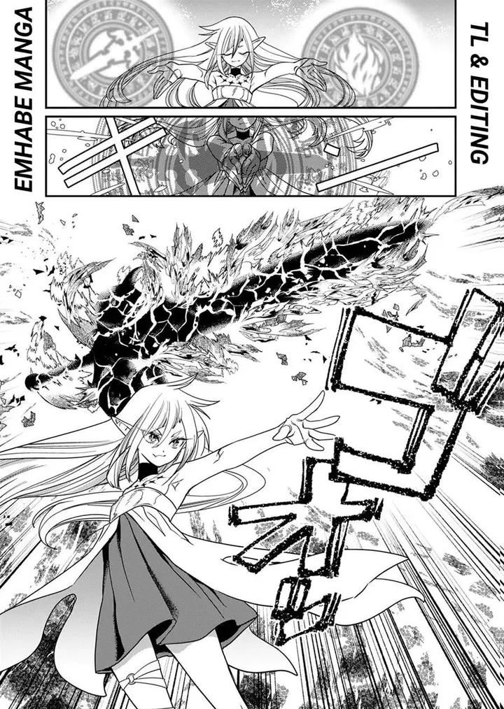 image-komik-misuterareta-trap-master-no-nariagari-chapter-2-25/30