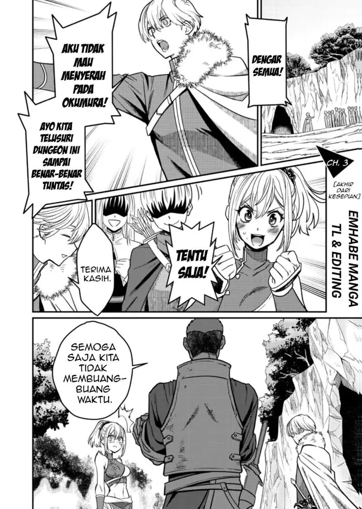 image-komik-misuterareta-trap-master-no-nariagari-chapter-3-0/32