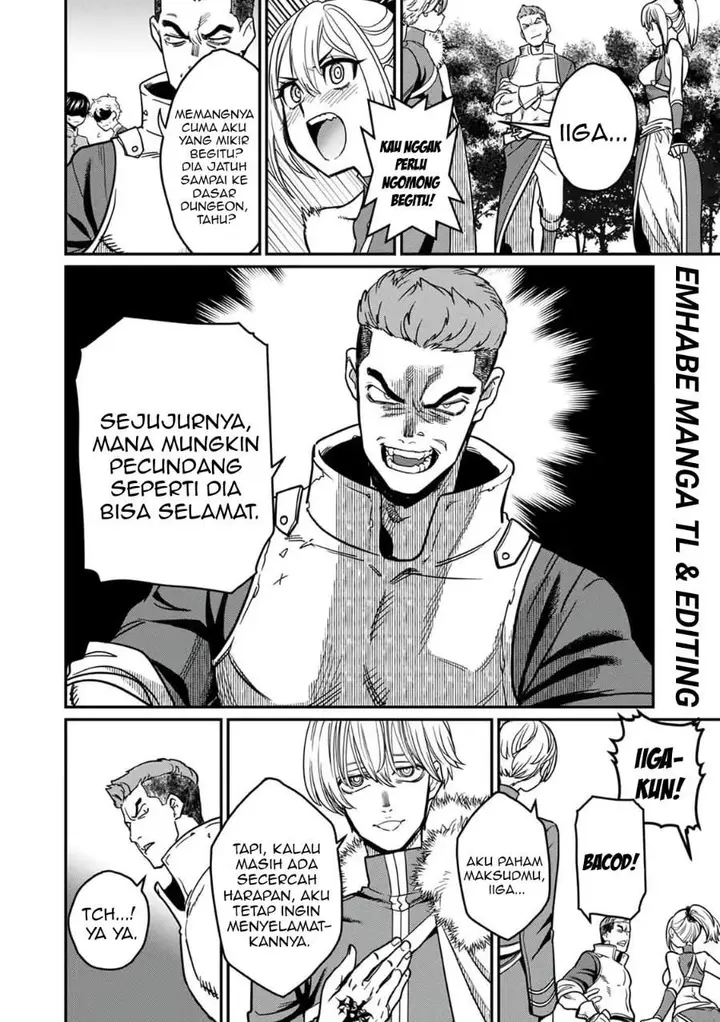 image-komik-misuterareta-trap-master-no-nariagari-chapter-3-1/32