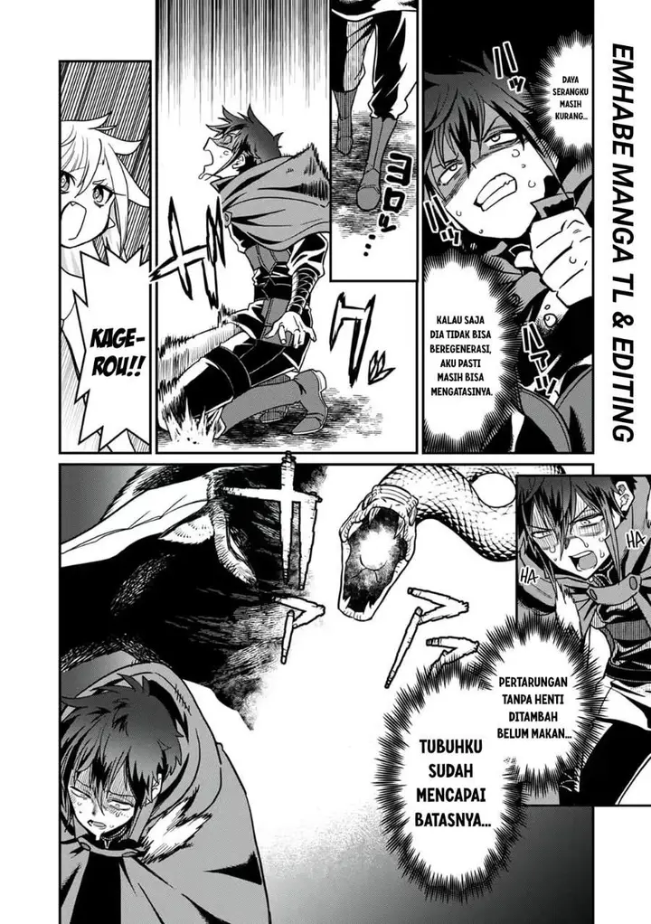 image-komik-misuterareta-trap-master-no-nariagari-chapter-3-11/32