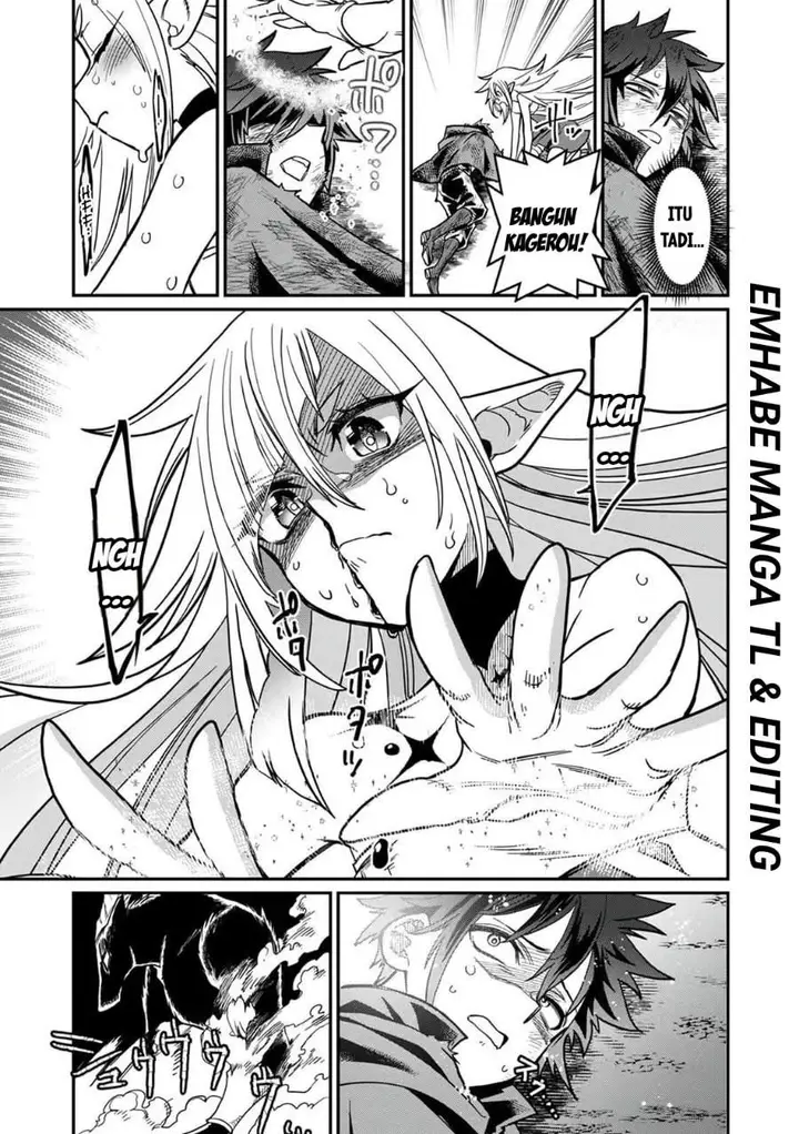 image-komik-misuterareta-trap-master-no-nariagari-chapter-3-16/32