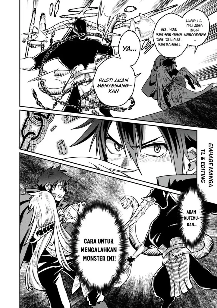 image-komik-misuterareta-trap-master-no-nariagari-chapter-3-21/32