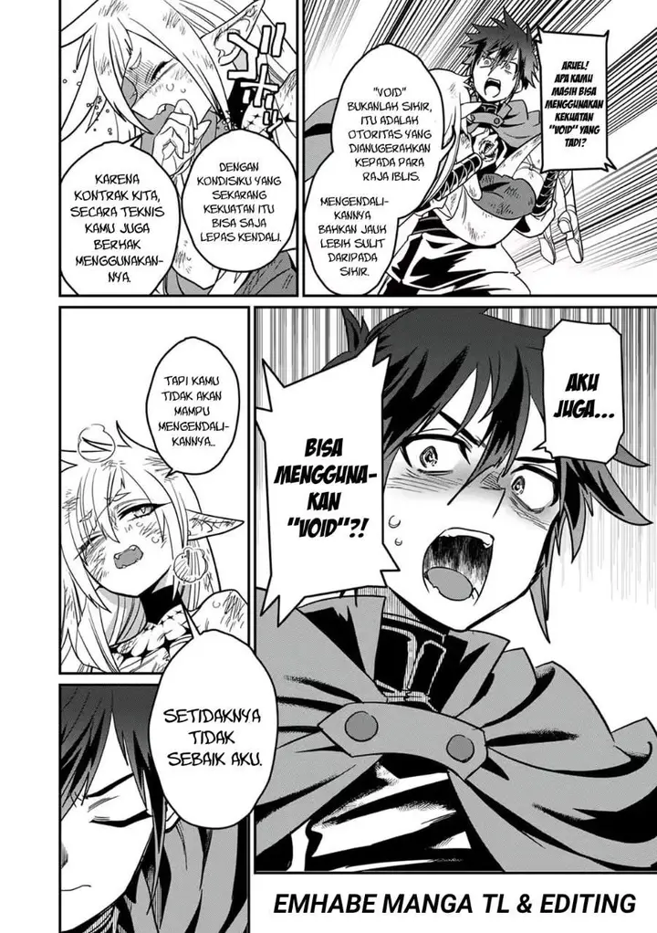 image-komik-misuterareta-trap-master-no-nariagari-chapter-3-23/32