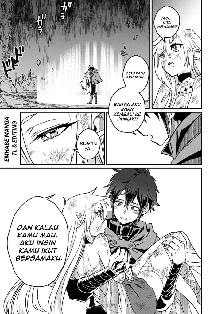 image-komik-misuterareta-trap-master-no-nariagari-chapter-3-30/32