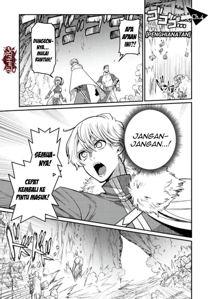image-komik-misuterareta-trap-master-no-nariagari-chapter-4-1/31