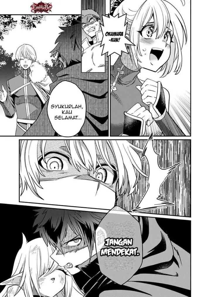 image-komik-misuterareta-trap-master-no-nariagari-chapter-4-3/31