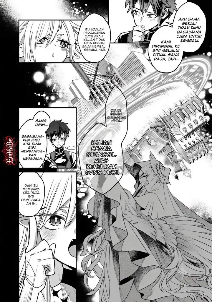 image-komik-misuterareta-trap-master-no-nariagari-chapter-4-8/31